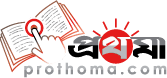 Prothoma
