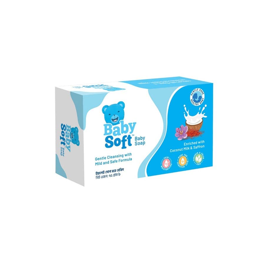 ACI Baby Soft Baby Soap- 75g