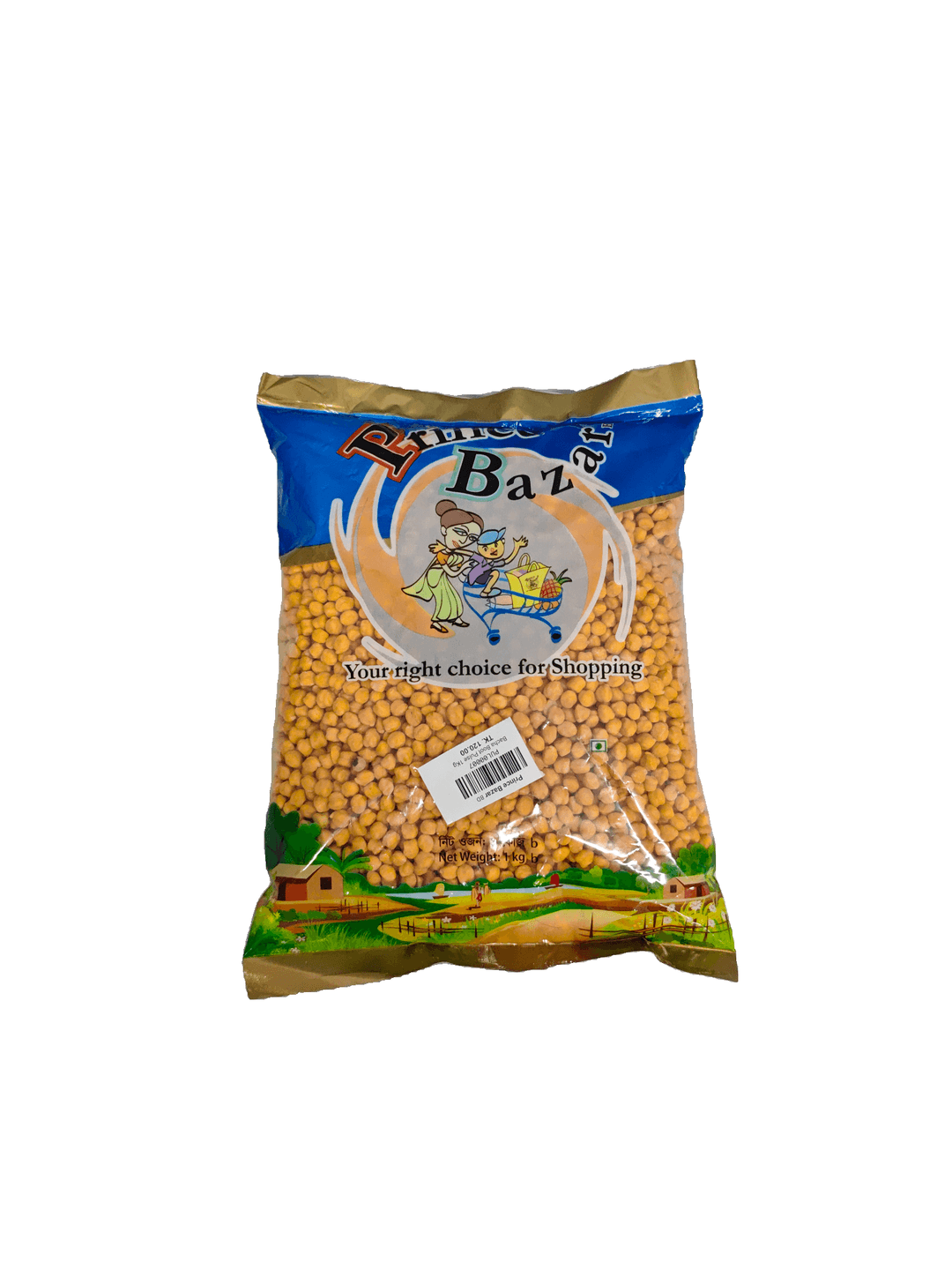Bacha Boot Pulse 1Kg