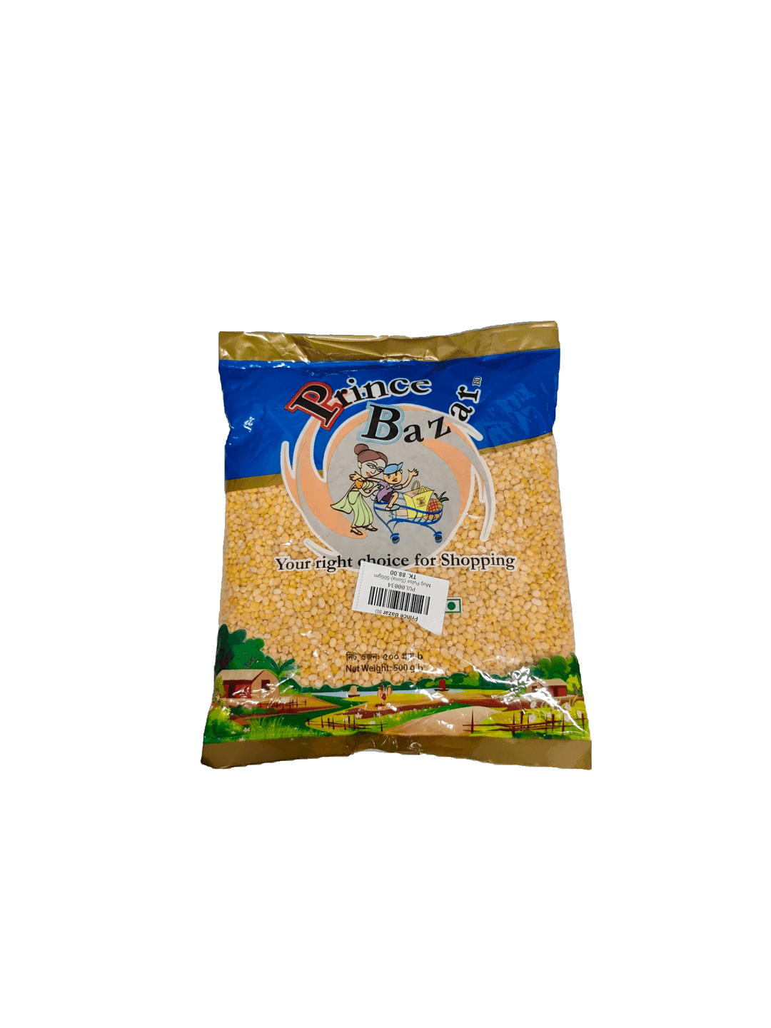 Mug Pulse (Sona)-500gm