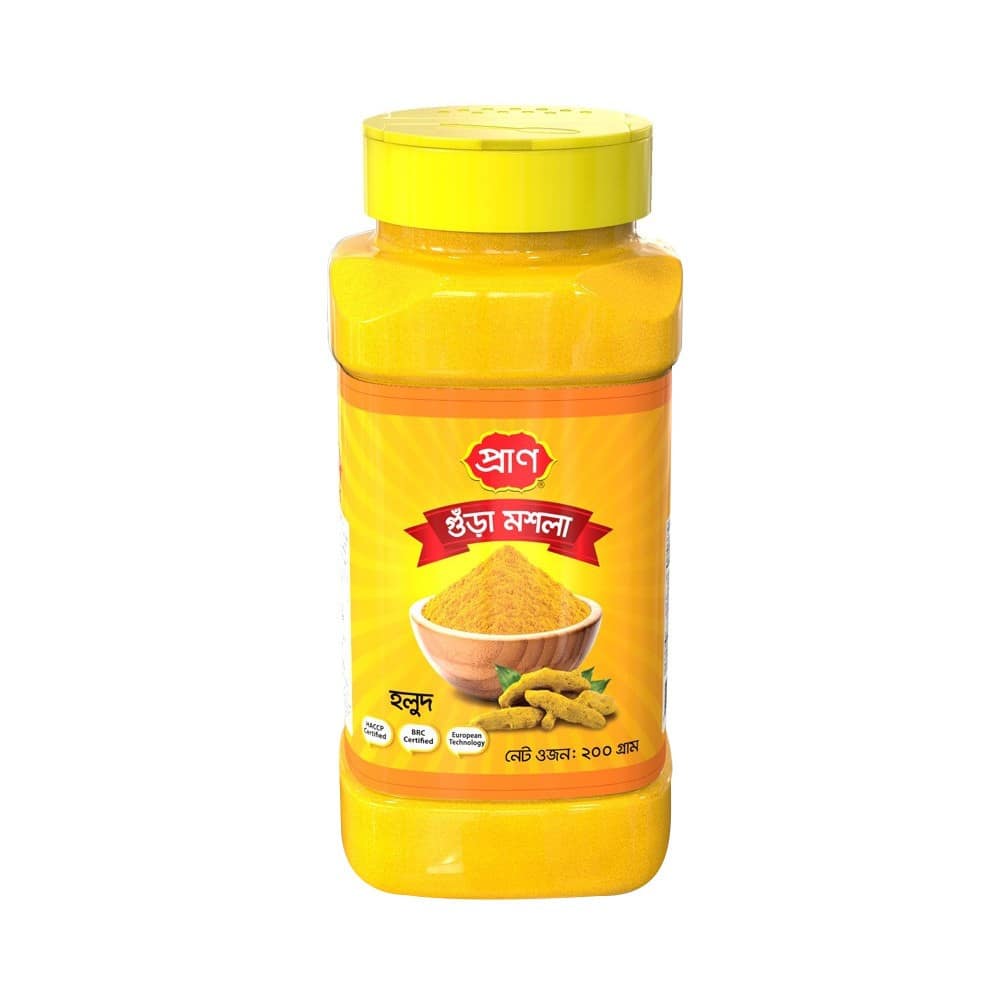 Pran Turmeric Powder-200g