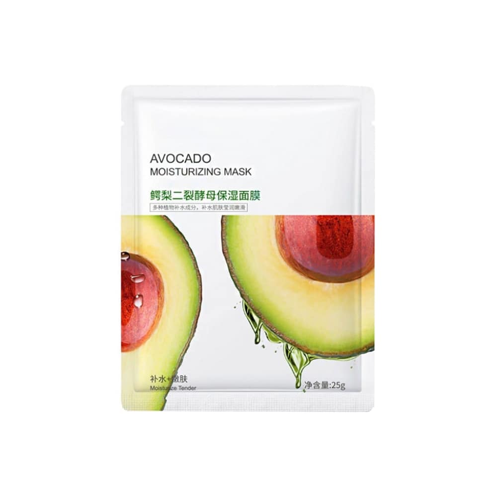 Bioaqua Avocado Moisturizing Mask 25g (25 gm)