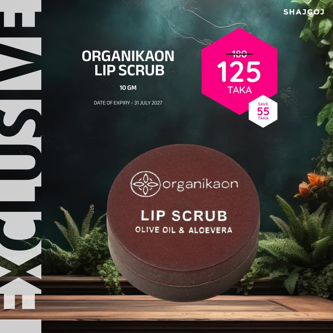 Organikaon Lip Scrub 10gm