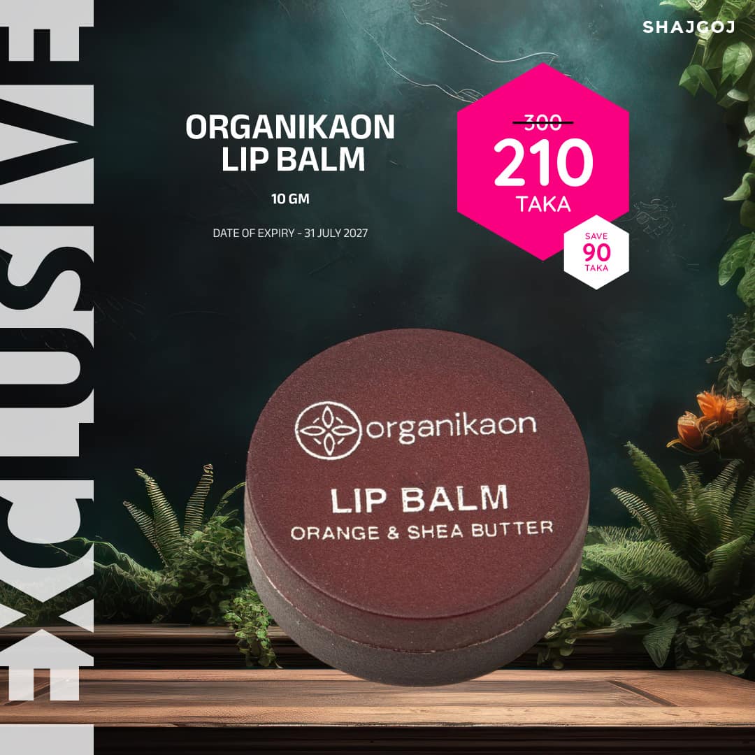 Organikaon Lip Balm 10gm