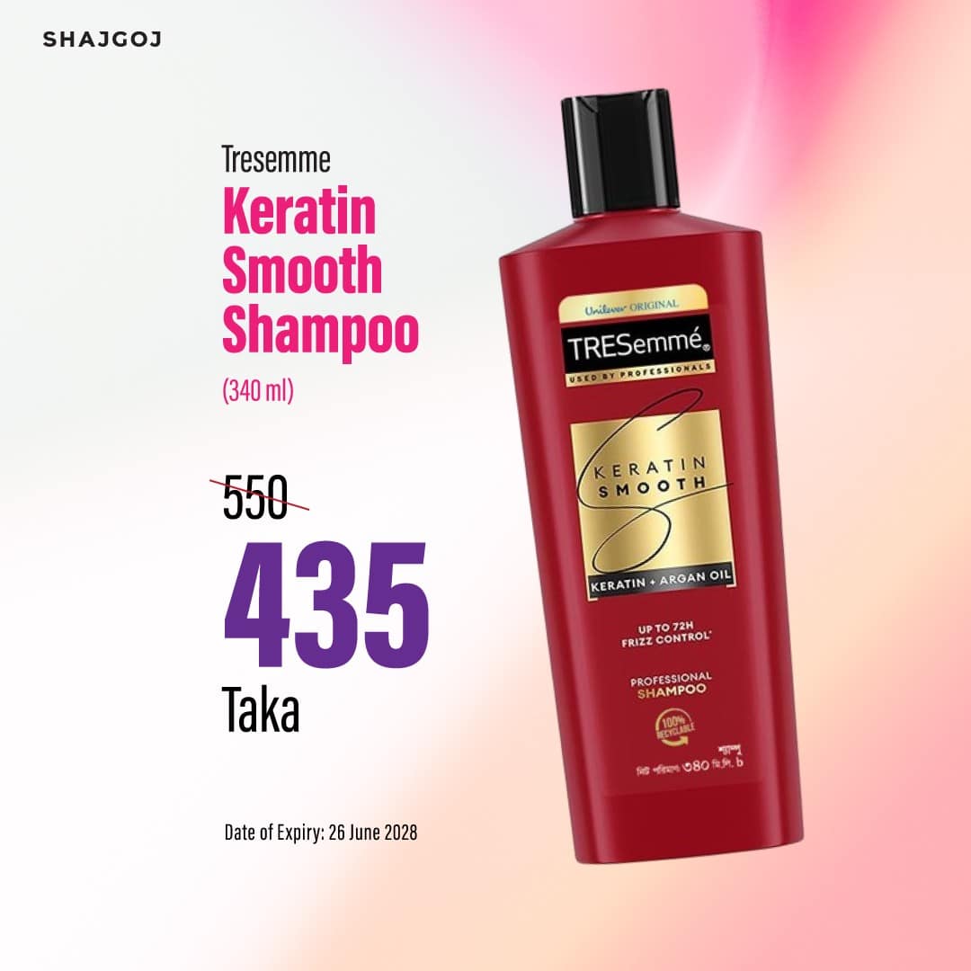 Tresemme Shampoo Keratin Smooth 340ml