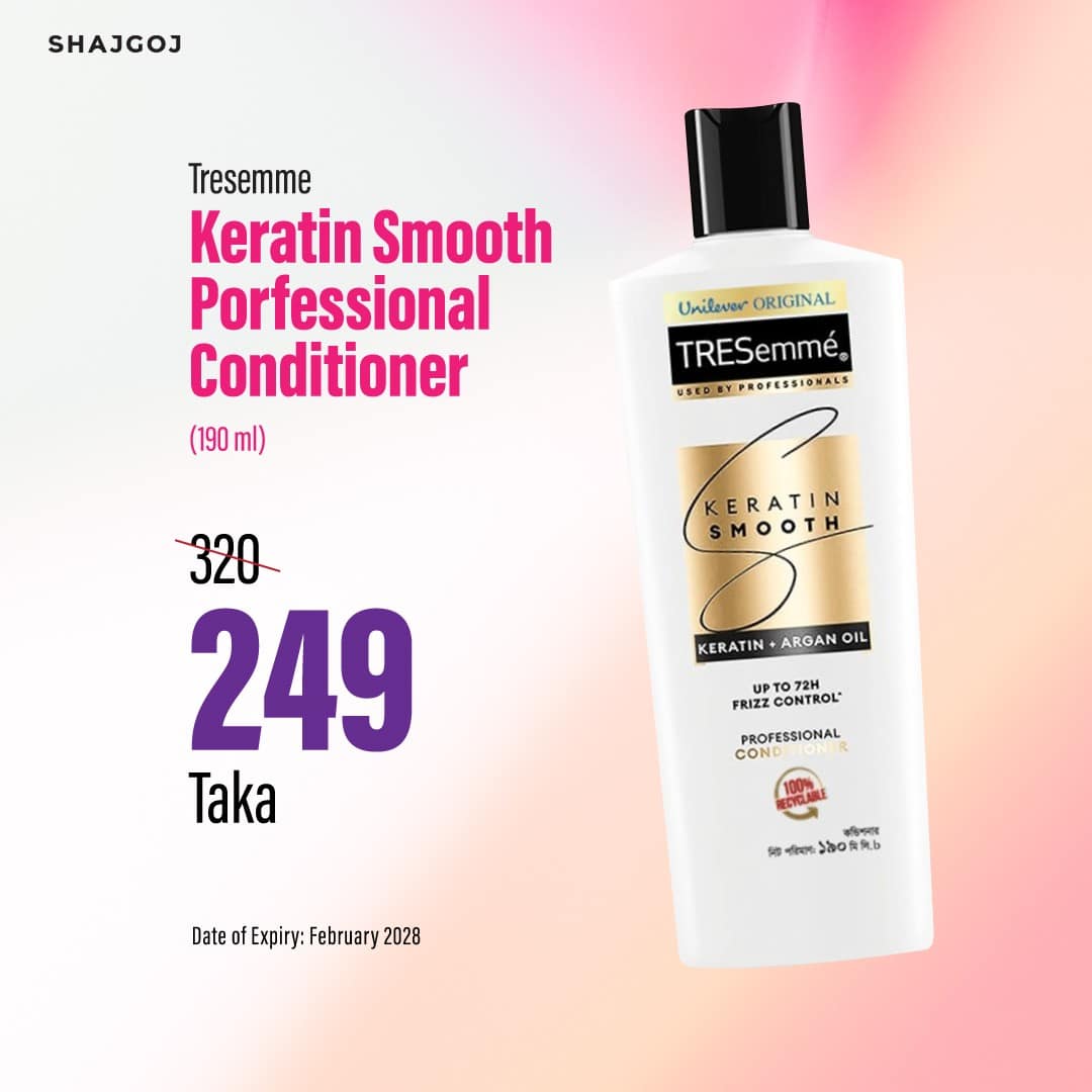 Tresemme Keratin Smooth Conditioner (190ml)