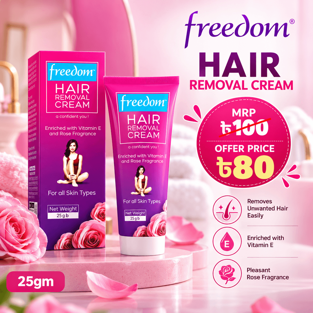 Freedom Hair Removal Cream 25gm