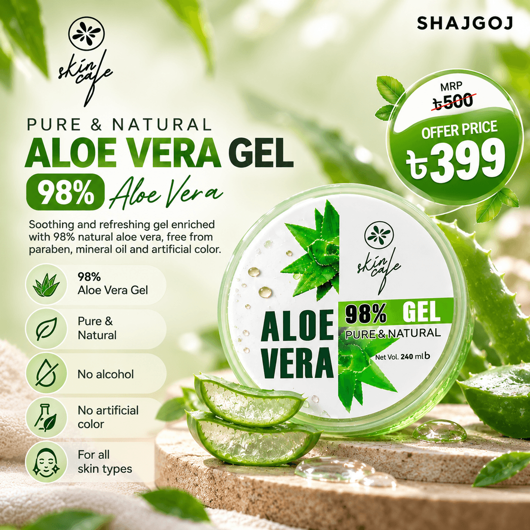 Skin Cafe 98% Pure and Natural Aloe Vera Gel (240ml)