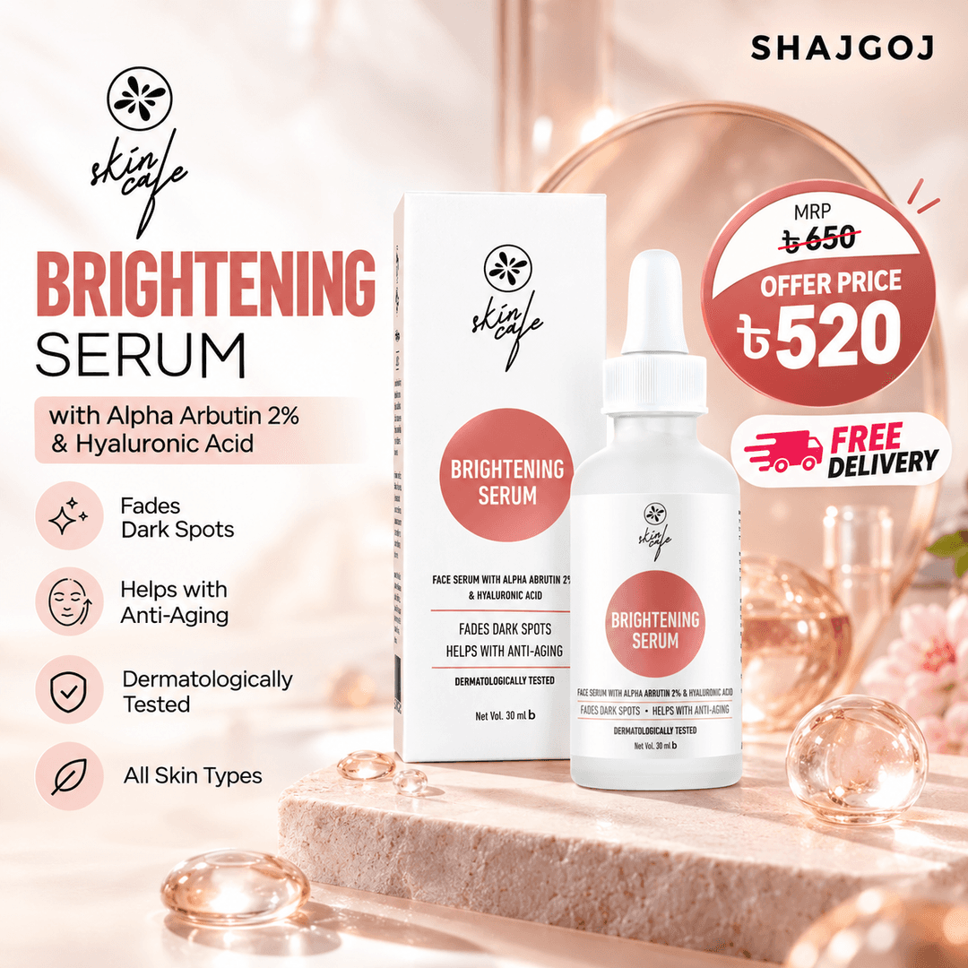 Skin Cafe Brightening Serum (30 ml)