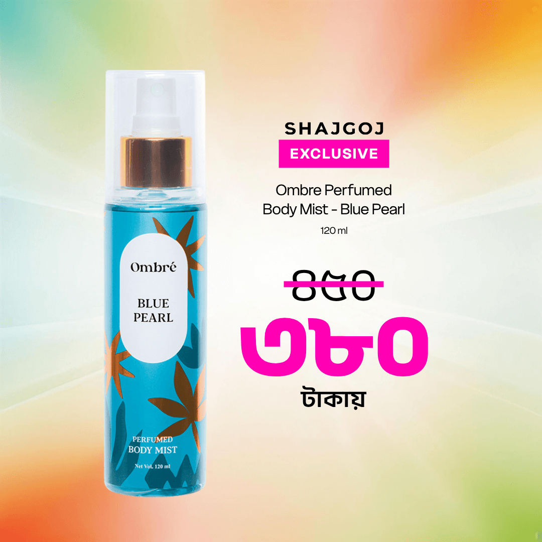 Ombre Perfumed Body Mist Blue Pearl (120ml)