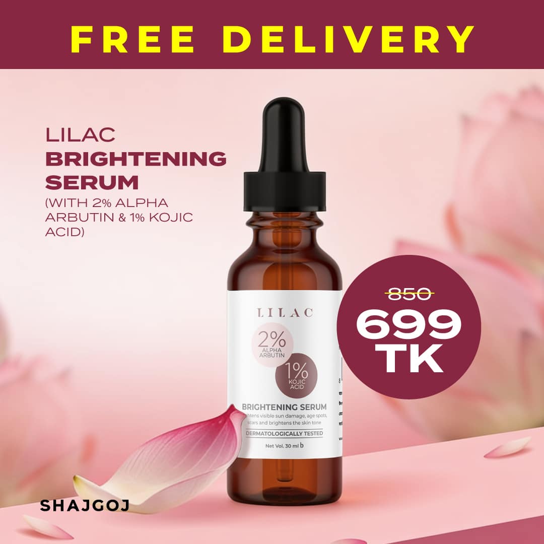 Lilac Brightening Serum With 2% Alpha Arbutin And 1% Kojic Acid (30ml)