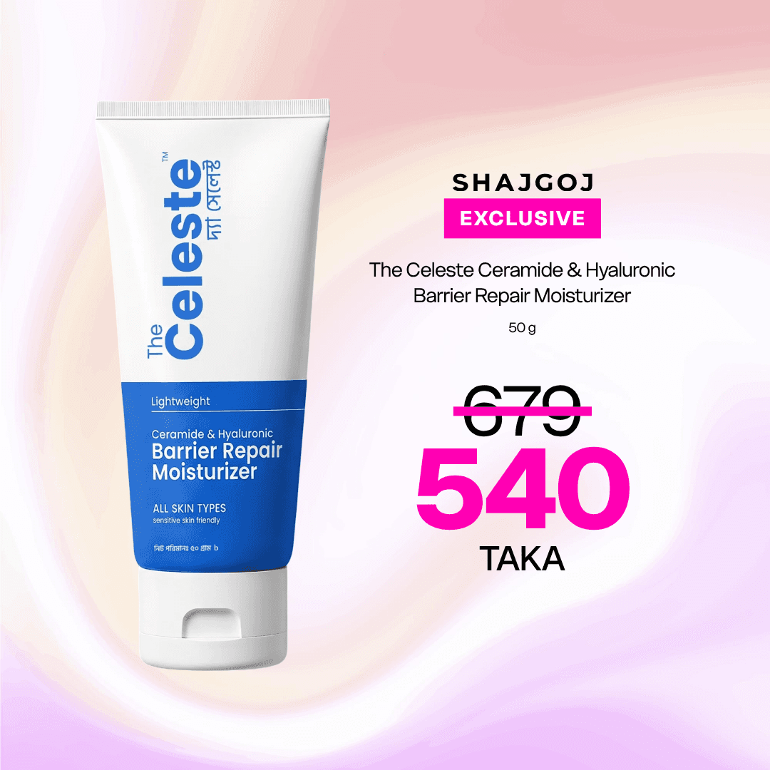 The Celeste Ceramide & Hyaluronic Barrier Repair Moisturizer (50 g)