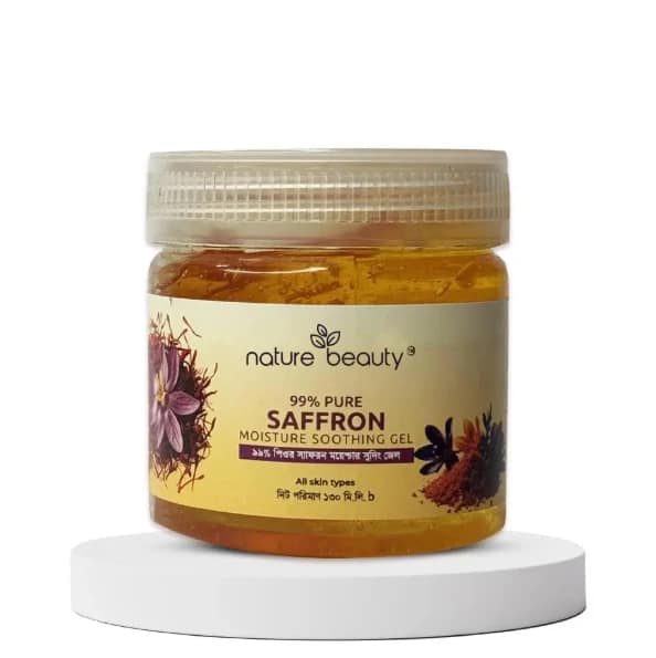 Nature Beauty Saffron Soothing Gel (130ml)