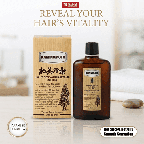 Kaminomoto Higher Strength Hair Tonic Silver (150ml)