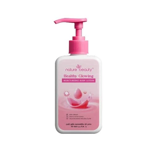 Nature Beauty Healthy Glowing Moisturizing Body Lotion (200ml)
