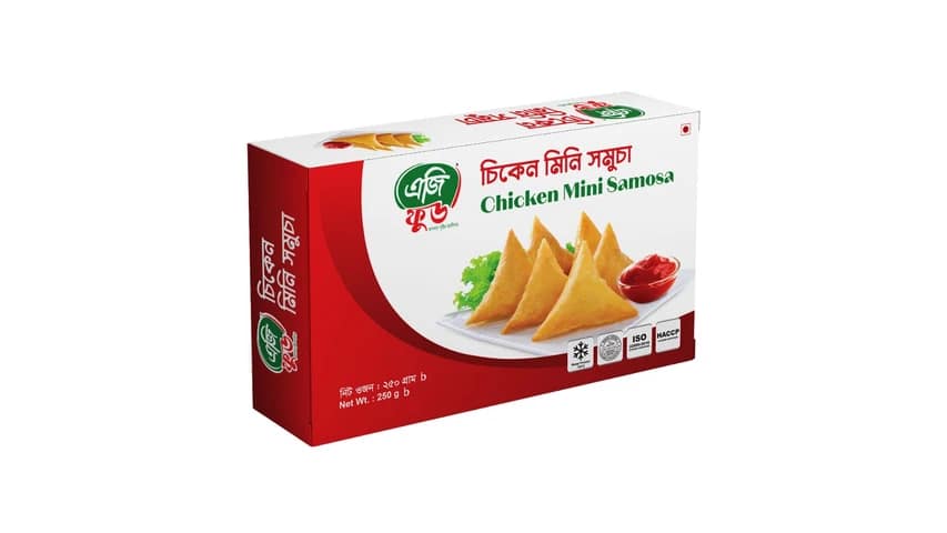AG Mini Chicken Samosa-250g