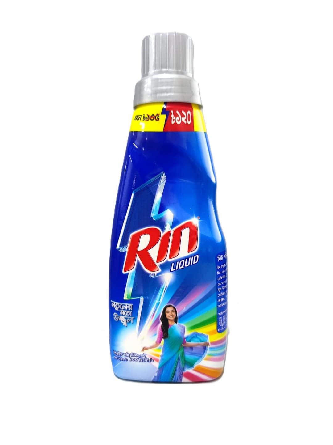 Rin Matic Liquid-400ml