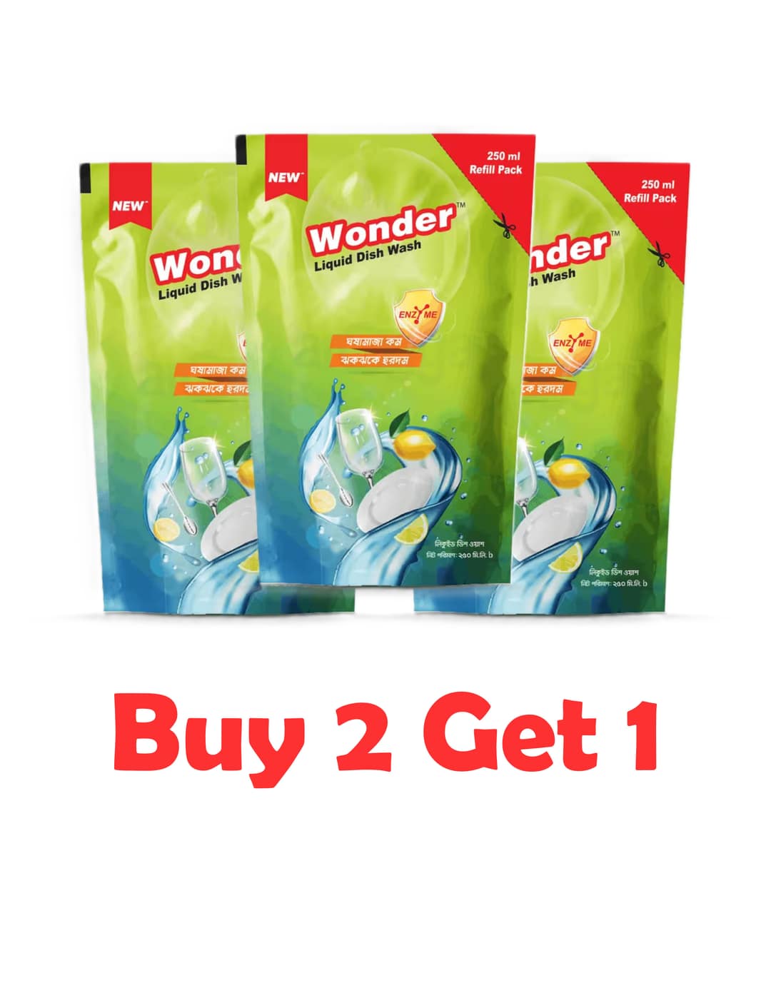 ACI Wonder Dishwash Liquid- 250ml B2 G1
