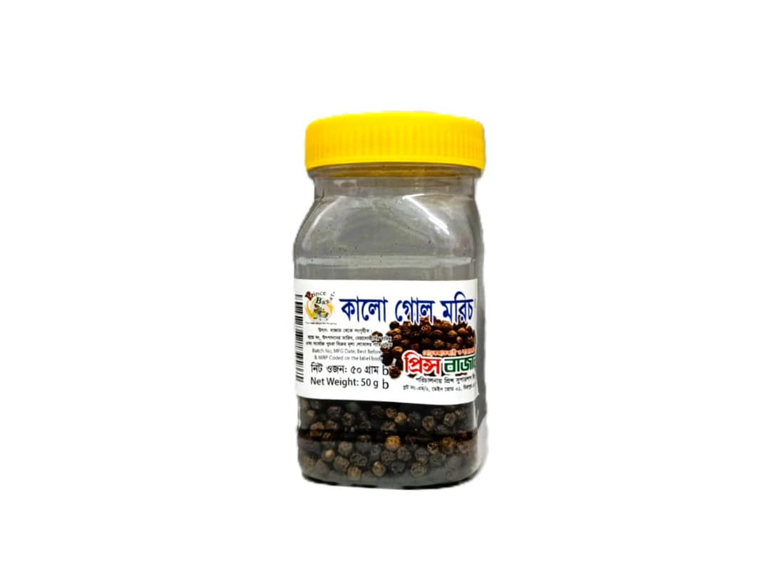 Black Pepper (Golmorich)-50g