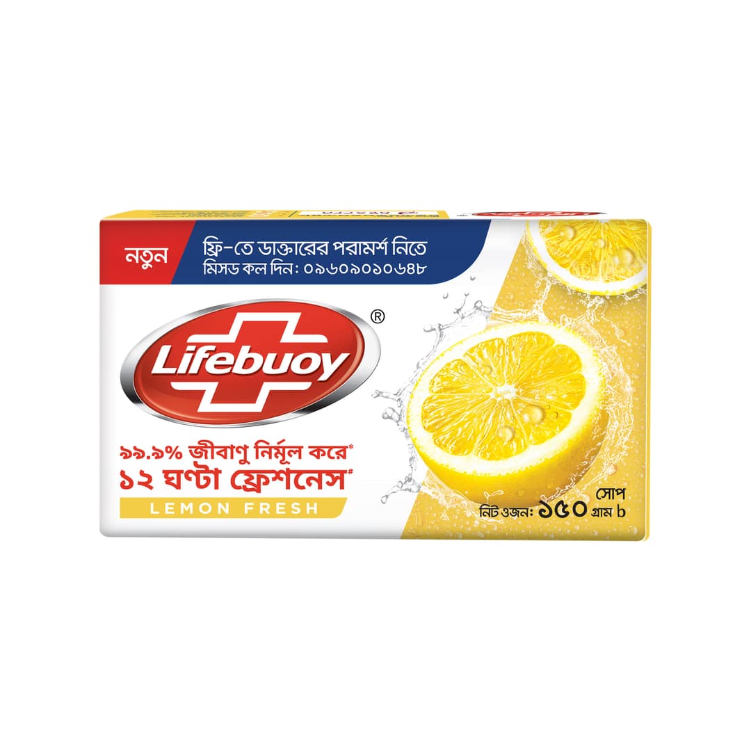 Lifebuoy Lemon Fresh Soap-150g