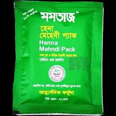 Mumtaz herbal Henna 20g
