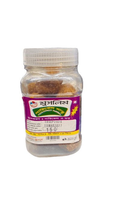 Muslim Coconut Naru-1 Box