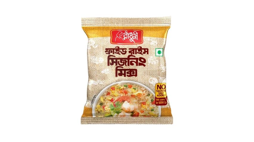 Radhuni Fried Seasoning Mix-8g