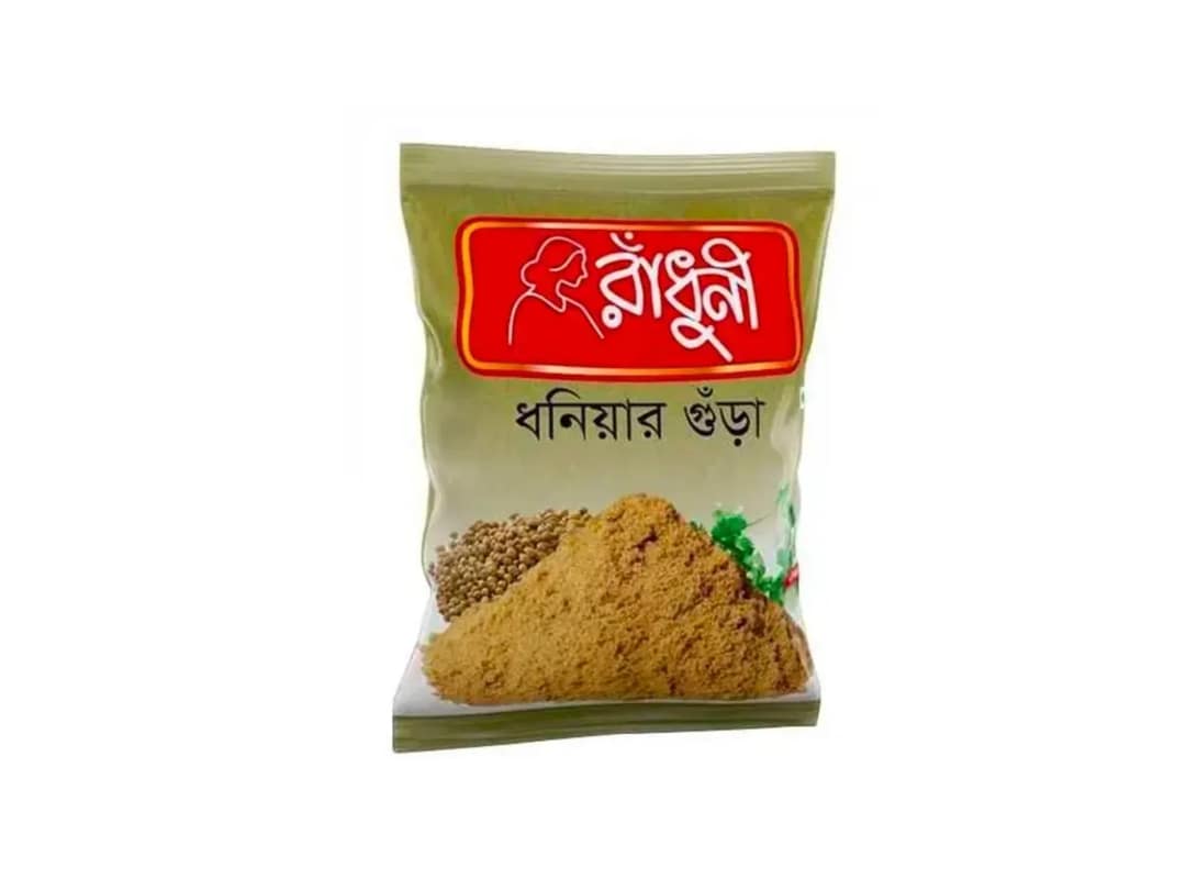 Radhuni Spice Coriander-200g