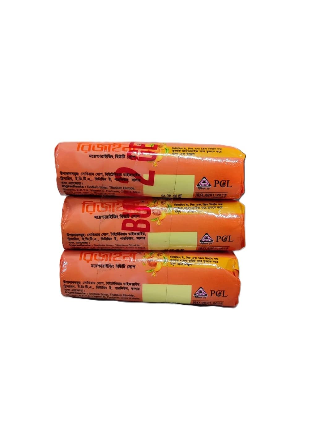 Regina Peach & Cream Beauty Soap-75g-(B2G1)