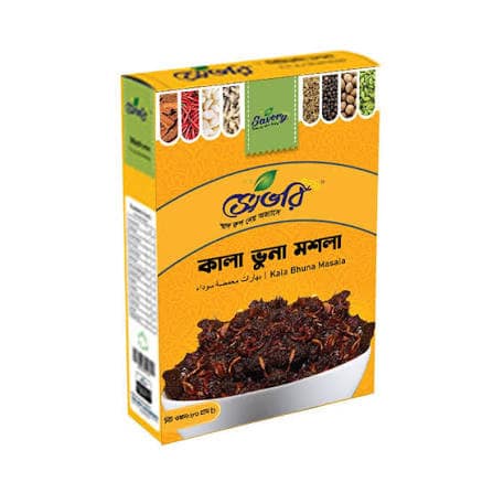 Savory Kala Bhuna Masala-80gm