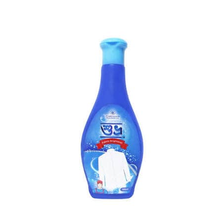 Shuvro Fabric Brightener- 100ml