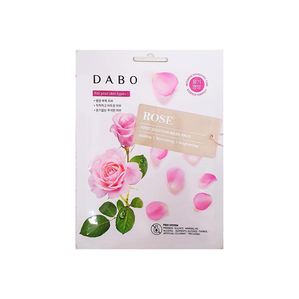 DABO Rose Sheet Mask (23gm)