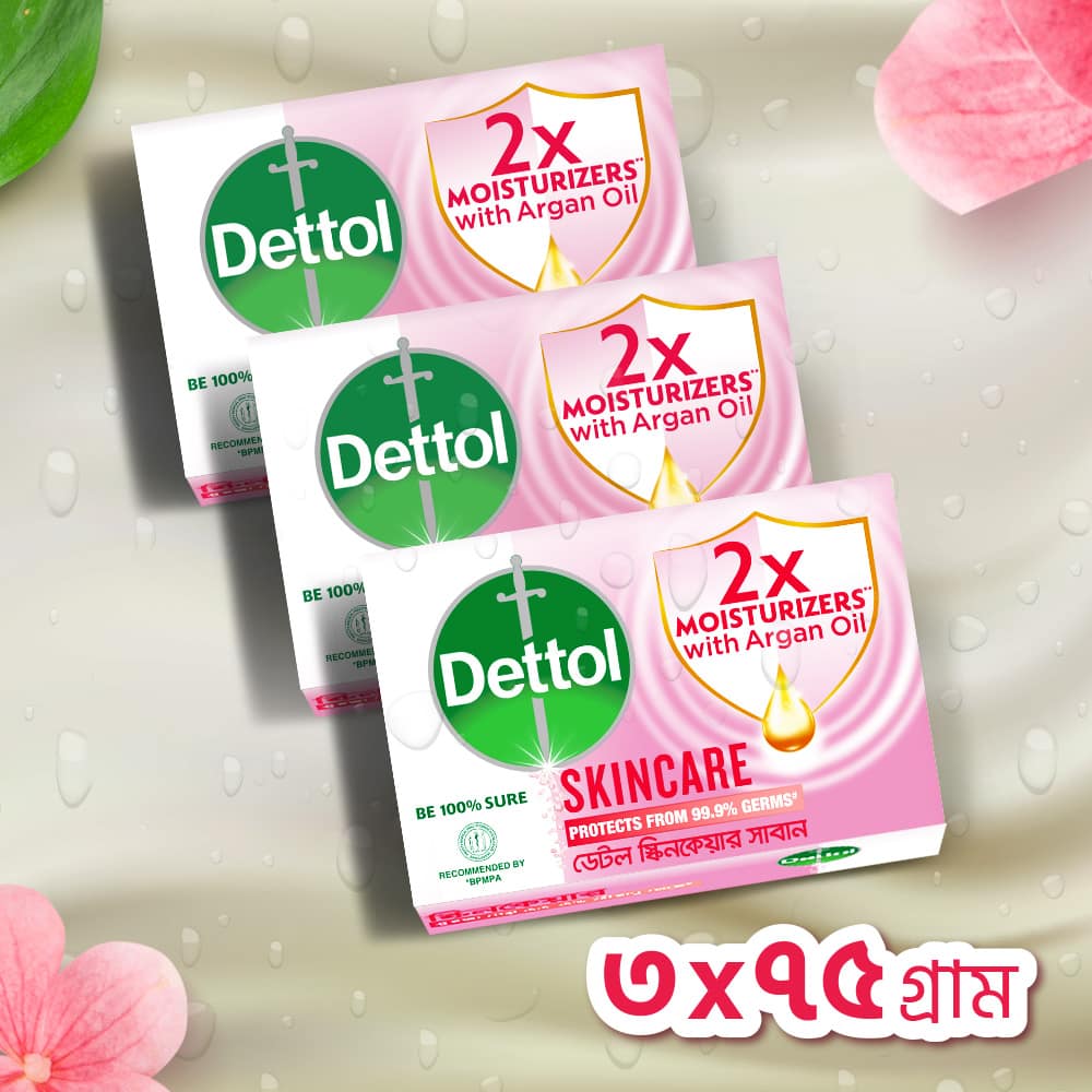 Dettol Soap Skincare Pack of 3 (75gm X 3), 2X Moisturizers with Argan Oil Bathing Bar