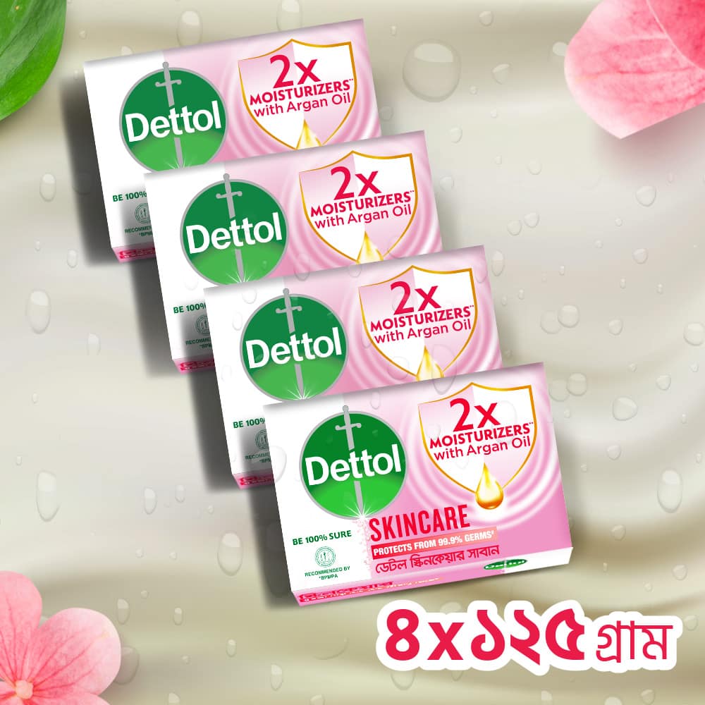 Dettol Soap Skincare Quad Pack (125gm X 4), 2X Moisturizers with Argan Oil Bathing Bar