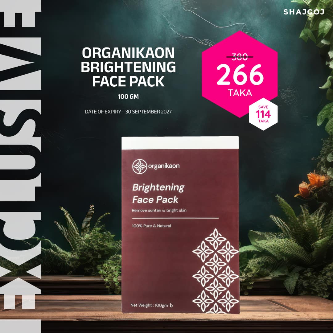 Organikaon Brightening Face Pack 100gm