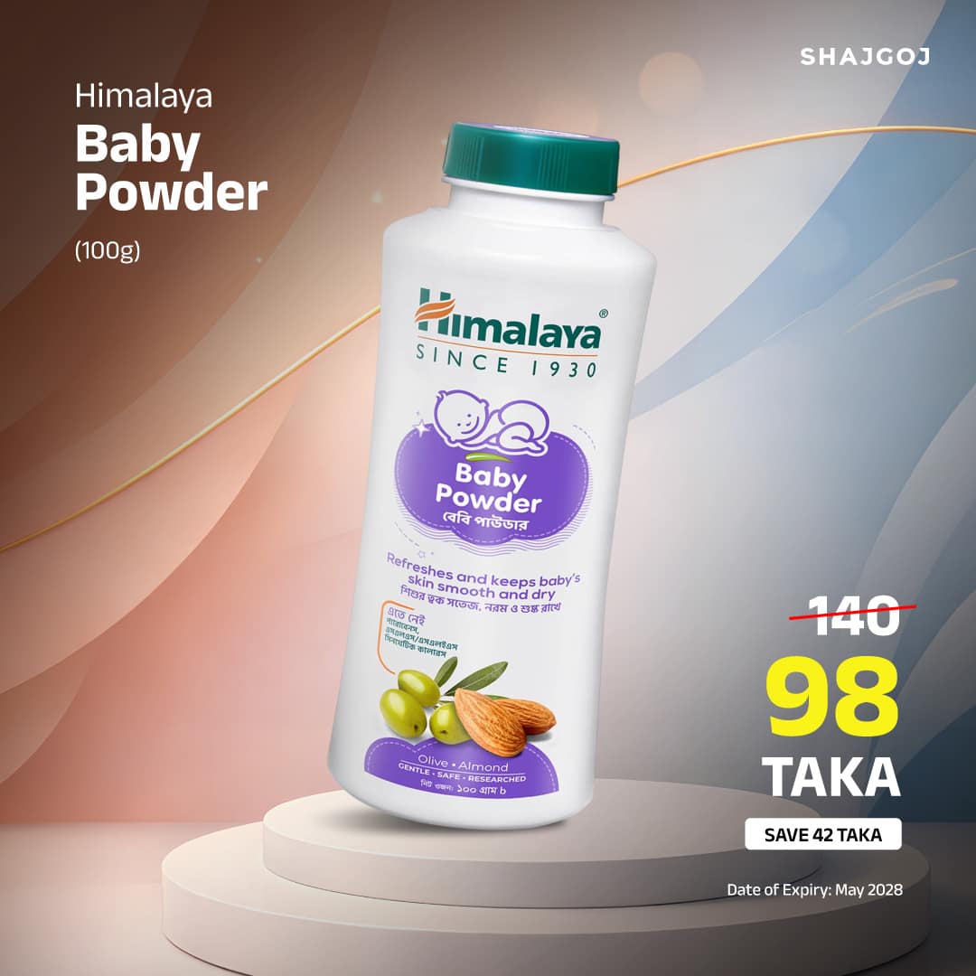Himalaya Baby Powder (100gm)