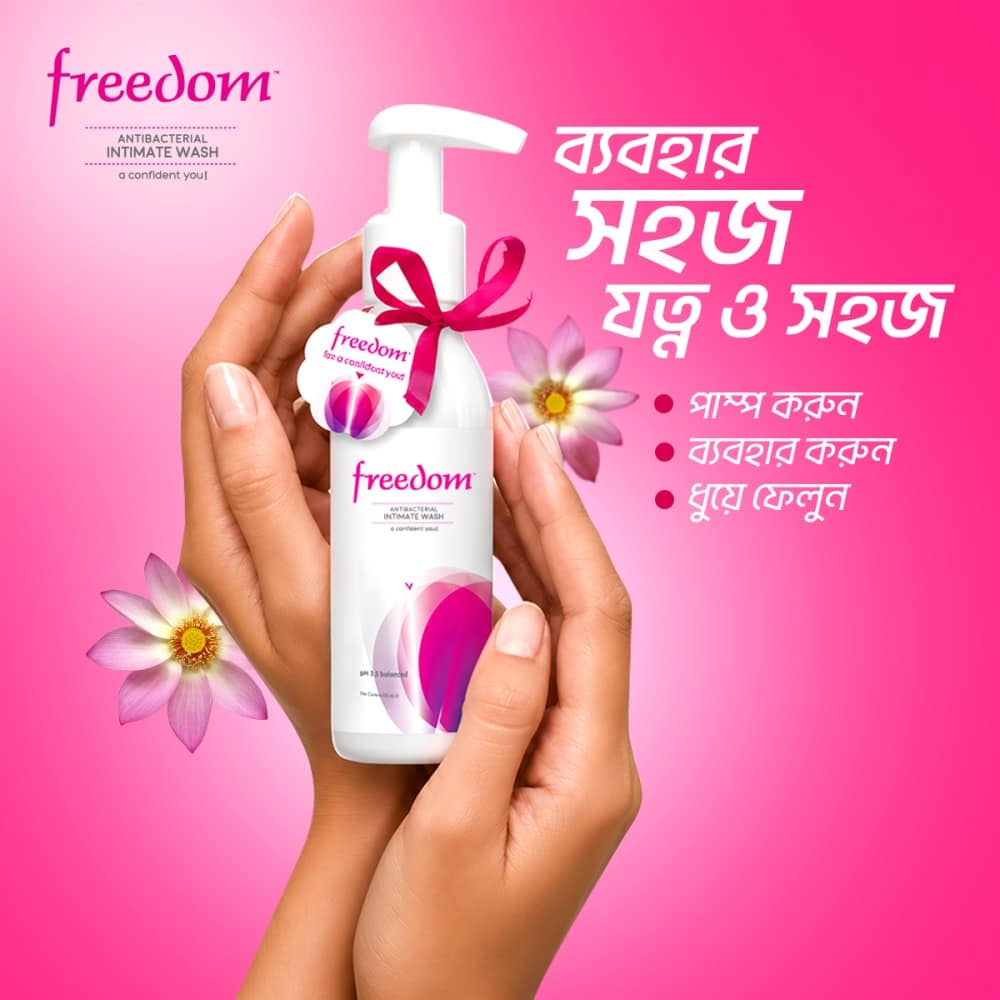 Freedom Anti-Bacterial Intimate Wash (100ml)