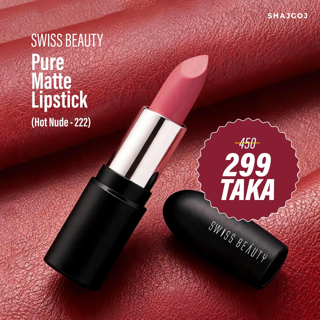 Swiss Beauty Pure Matte Lipstick - Hot Nude - 222 (3.8 gm)