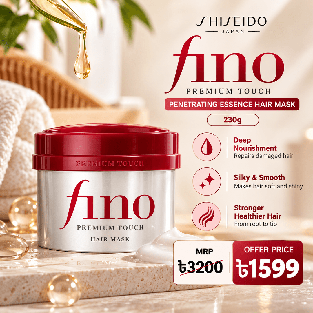 Shiseido Fino Premium Touch Penetrating Essence Hair Mask (230gm)