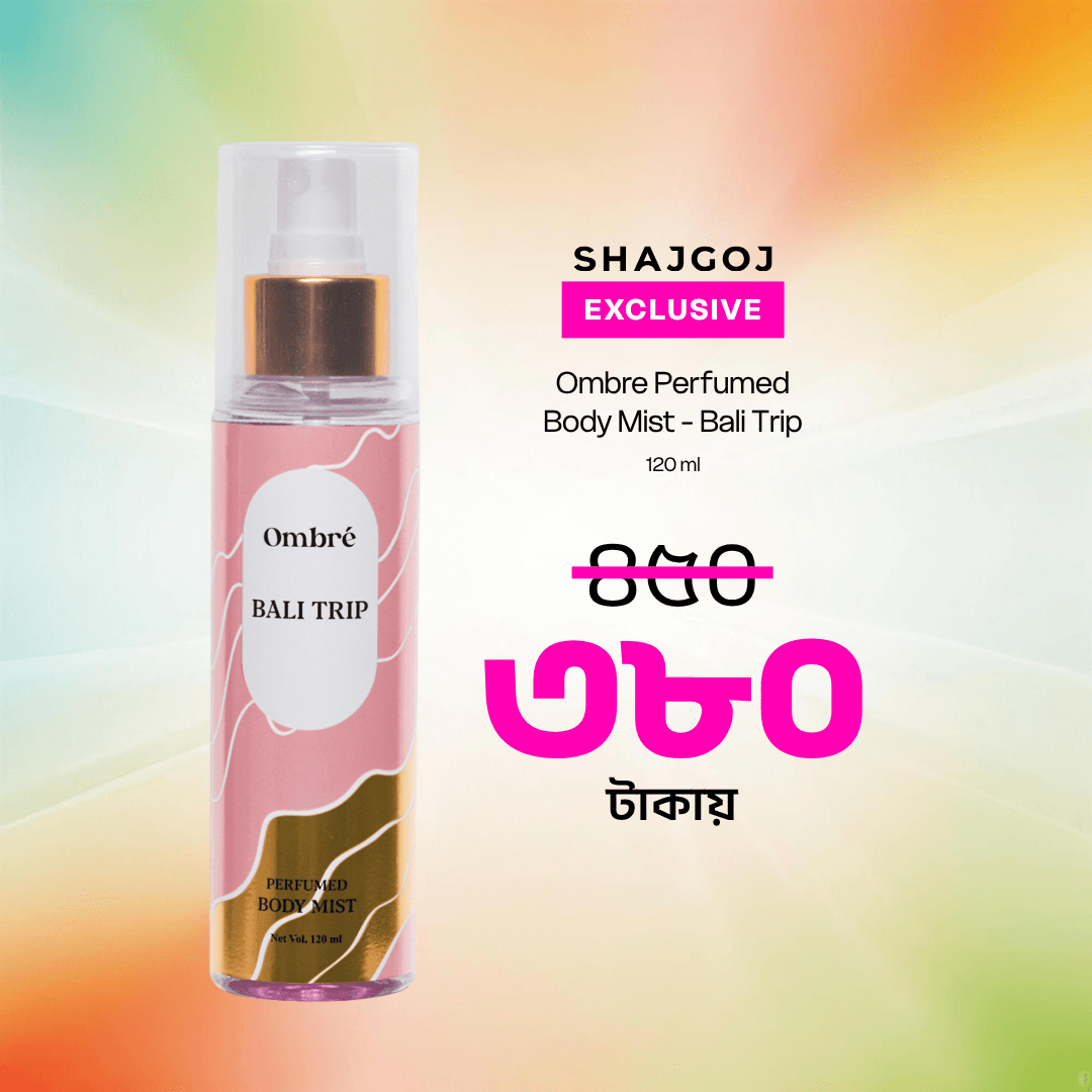 Ombre Perfumed Body Mist Bali Trip (120ml)