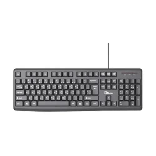 PC Power PCK-161 USB Wired Standard Bangla Keyboard