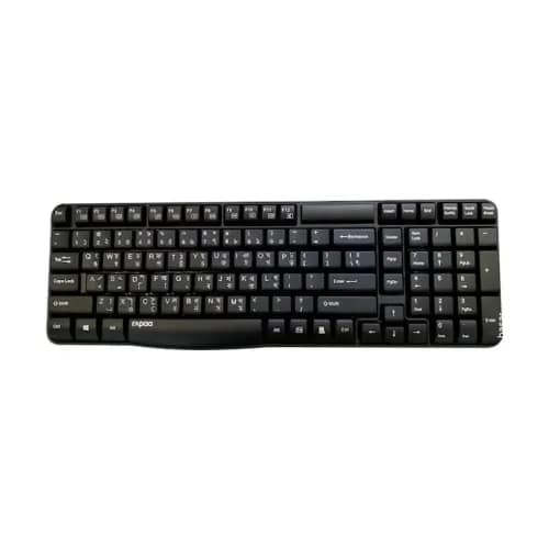 Rapoo E1050 Anti-Splash Black Wireless Keyboard with Bangla