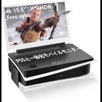 G-STORY 15.6 Inch IPS 4k 60Hz Portable Gaming Monitor For PS5