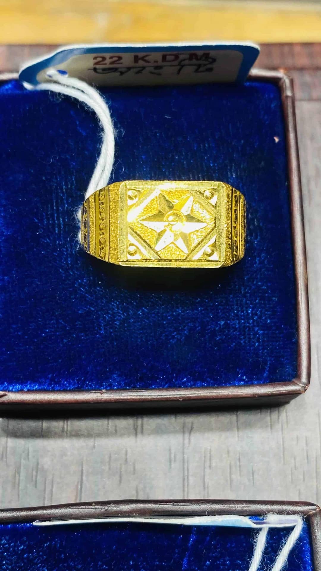 Al-amin-jewellers-aaj-1-ring-161-male-starts