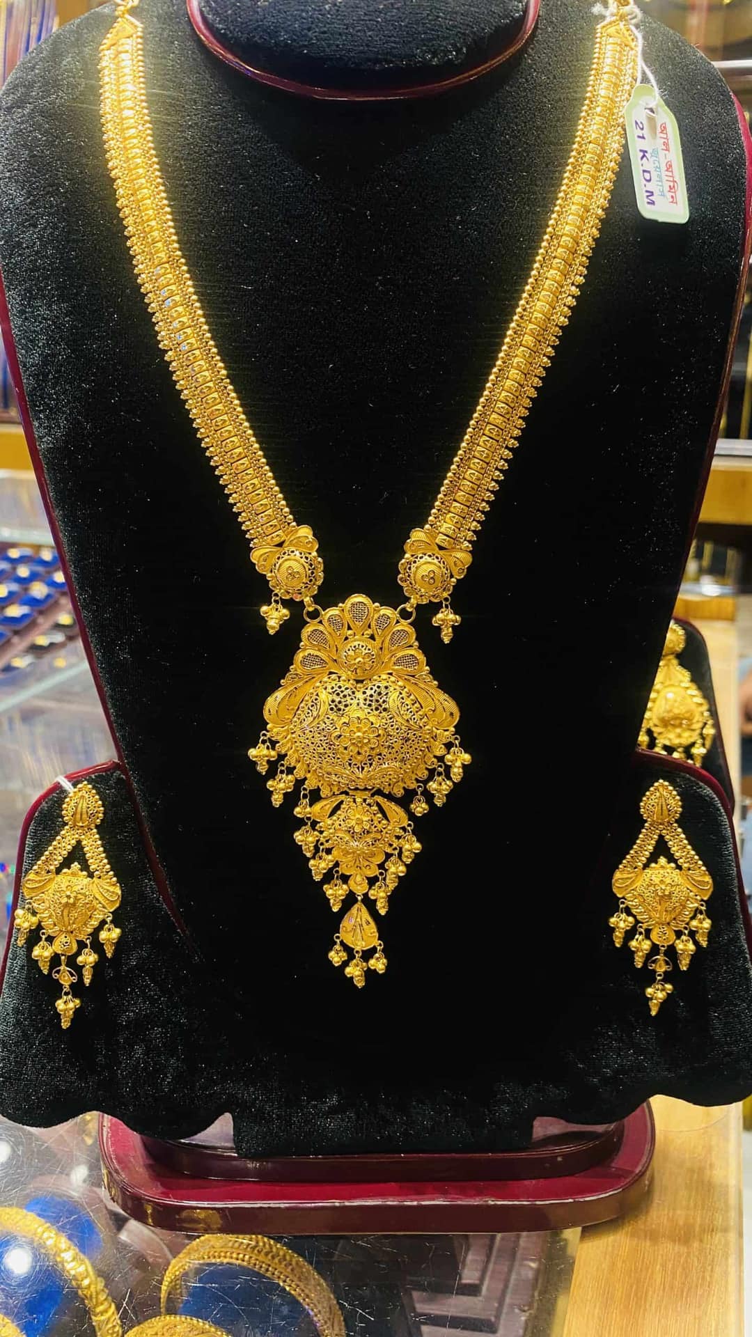 Al-amin-jewellers-aaj-1-shitahar-2