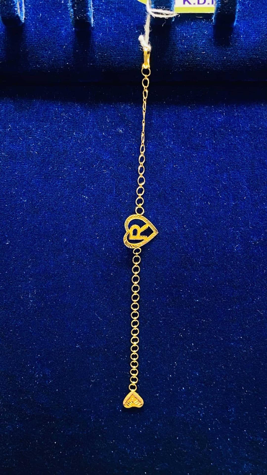 Al-amin-jewellers-aaj-2-rislet-09