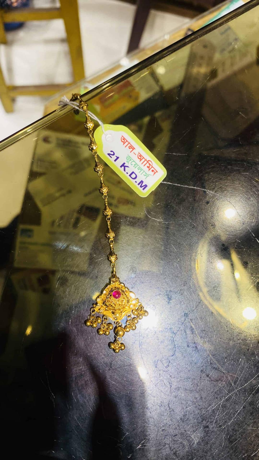 Al-amin-jewellers-aaj-tikli-4