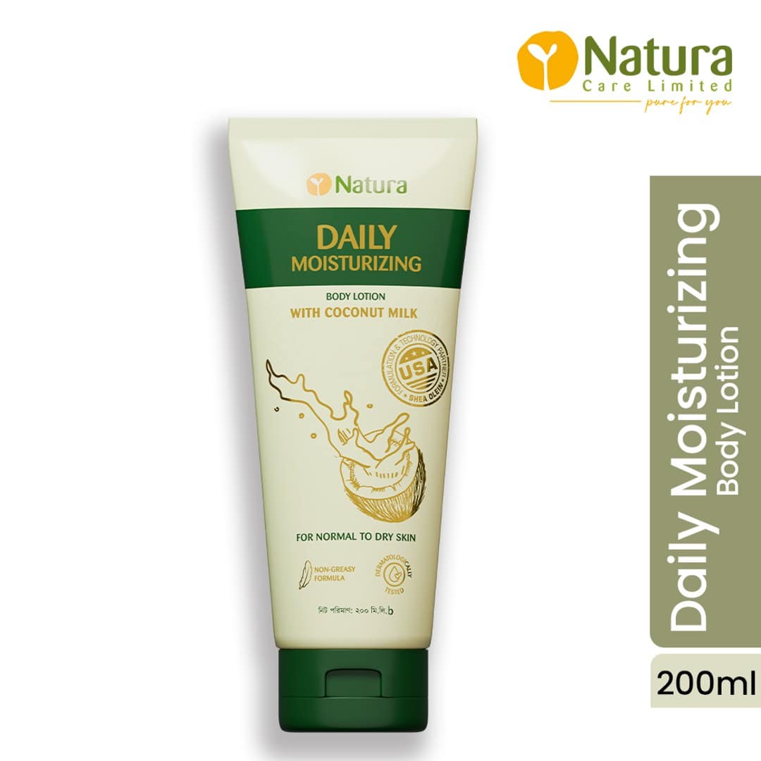 Natura Daily Moisturizing Body Lotion 200ml