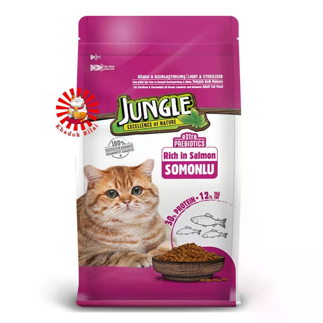 Jungle Adult Dry Cat Food Salmon 500gm
