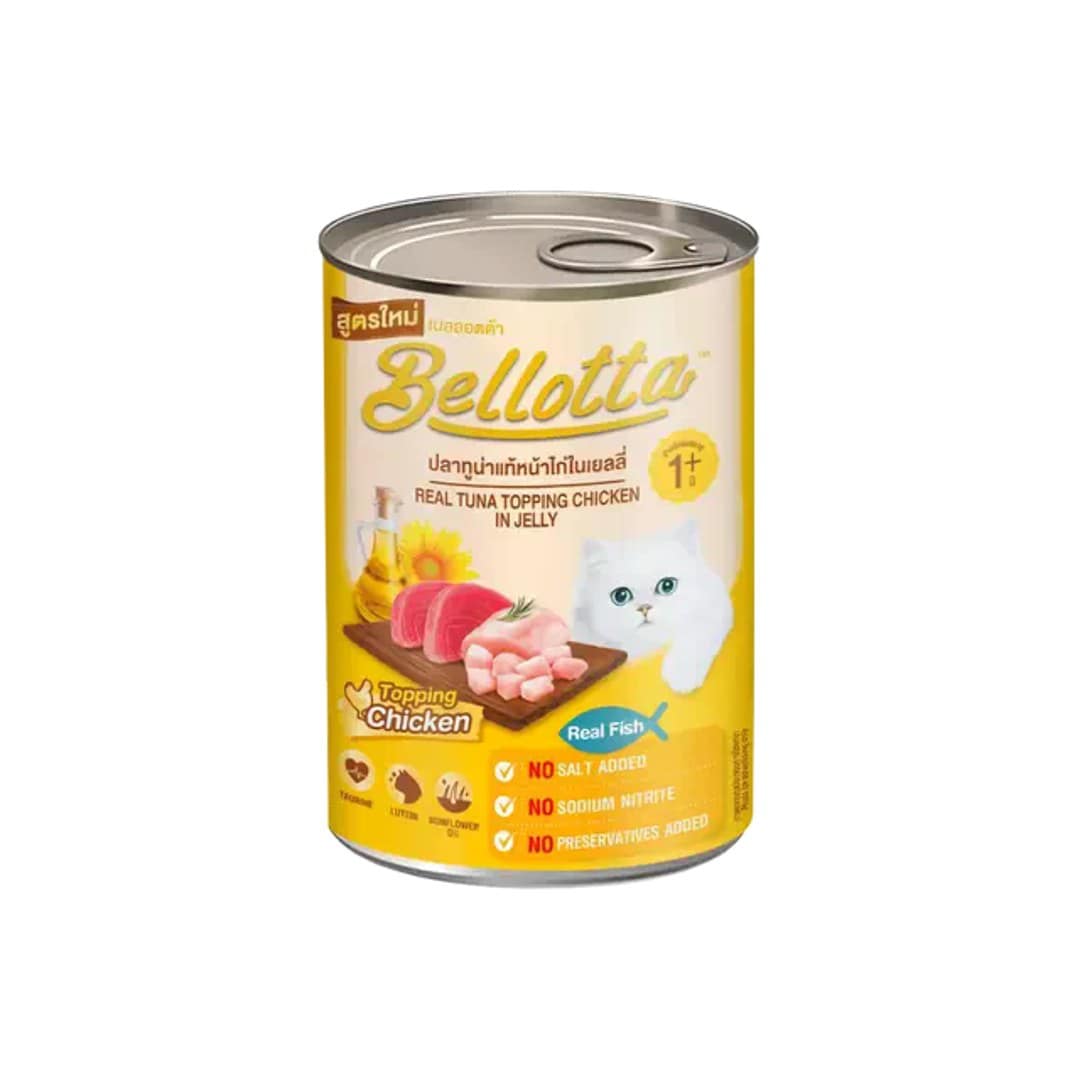 Bellota Tuna Topping chicken in Jelly